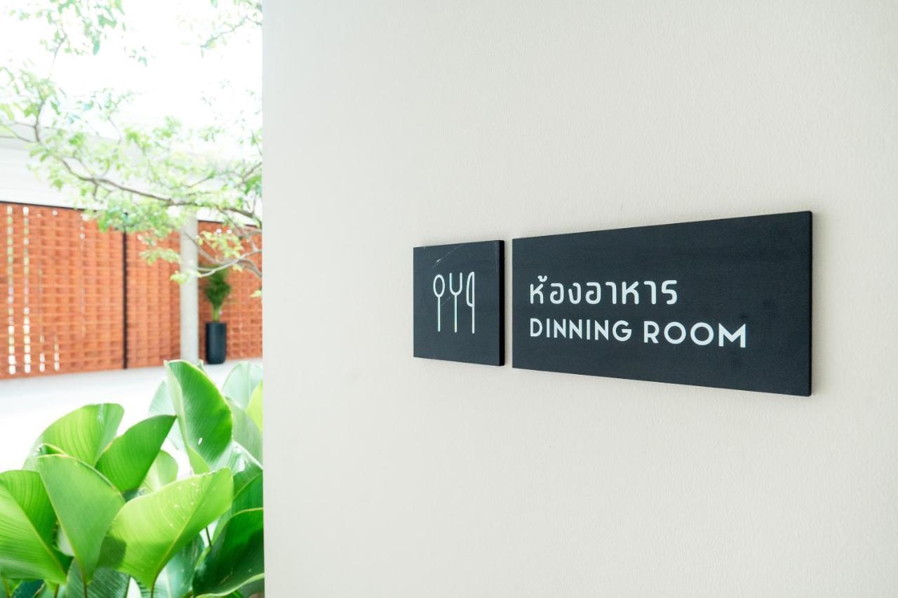 Khách sạn Pillows Boutique